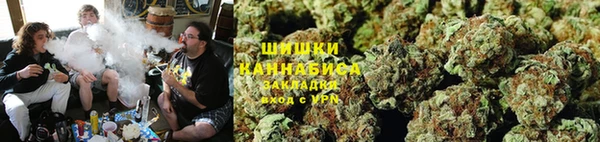 герыч Баксан