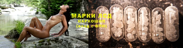 MDMA Балабаново