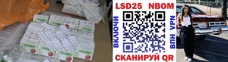 ЛСД экстази ecstasy  дарнет шоп  ссылка на мегу ССЫЛКА  Горно-Алтайск 